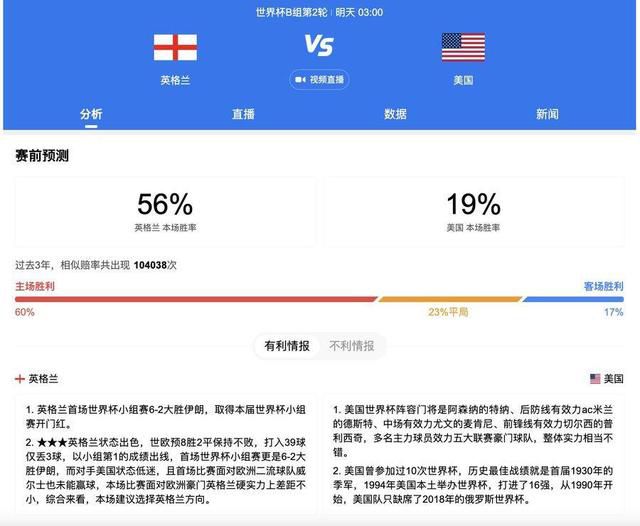 国产玖玖视频